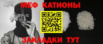 ECSTASY Нальчик