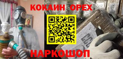 первитин Нарткала