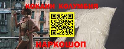 ECSTASY Нальчик