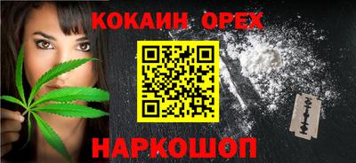 первитин Нарткала
