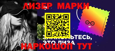 первитин Нарткала