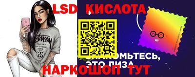 ECSTASY Нальчик