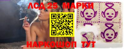 первитин Нарткала