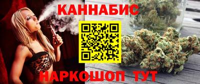 ECSTASY Нальчик