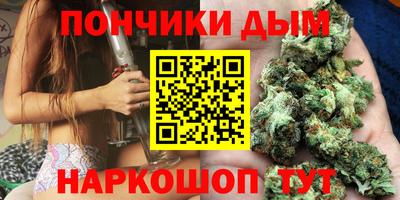 первитин Нарткала