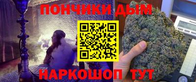 первитин Нарткала