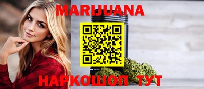 ECSTASY Нальчик
