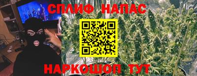 первитин Нарткала