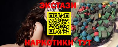 первитин Нарткала