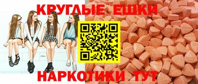 первитин Нарткала