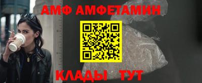 первитин Нарткала