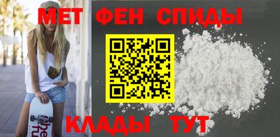 марихуана Наро-Фоминск