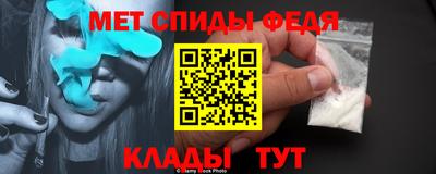 ECSTASY Нальчик