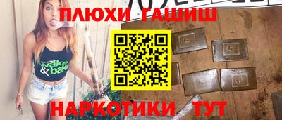 ECSTASY Нальчик