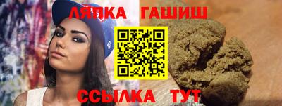 первитин Нарткала