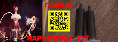 первитин Нарткала