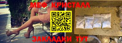 ECSTASY Нальчик