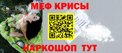 ECSTASY Нальчик